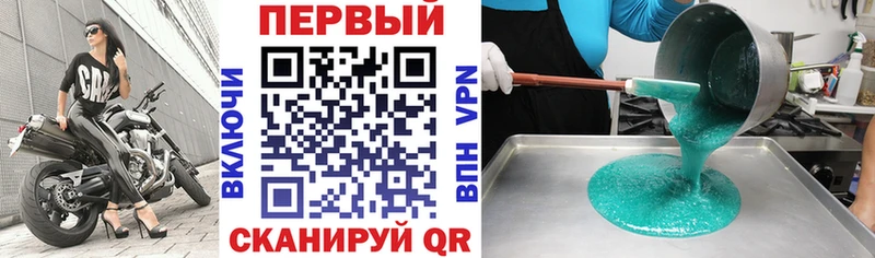 АМФ Premium Воскресенск