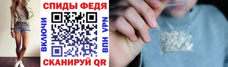 Amphetamine 97%  купить закладку  Воскресенск 