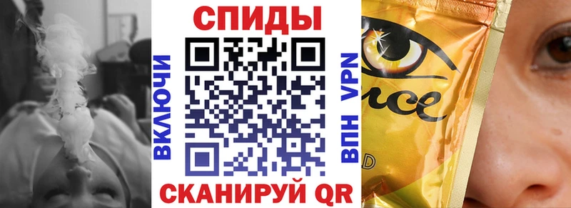 Бутират 99% где можно купить наркотик KRAKEN рабочий сайт Воскресенск