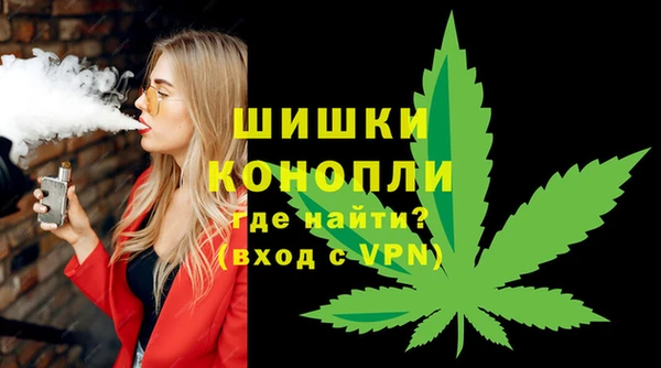 трава Тихвин