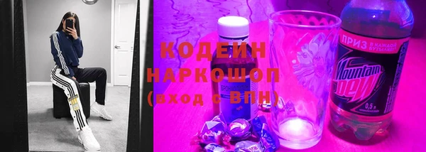 apvp Белокуриха