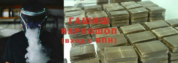 apvp Белокуриха