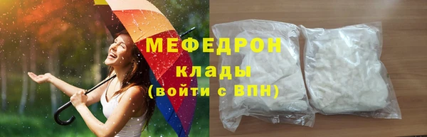 гашик Тихорецк