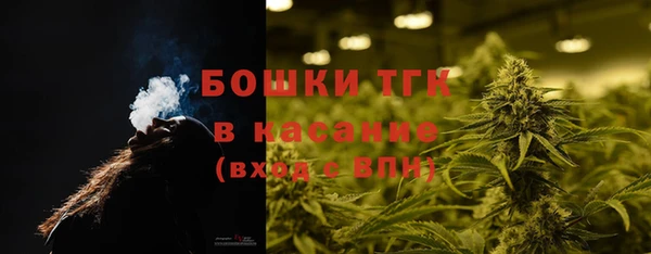 apvp Белокуриха