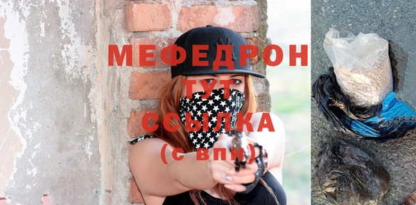 гашик Белоозёрский