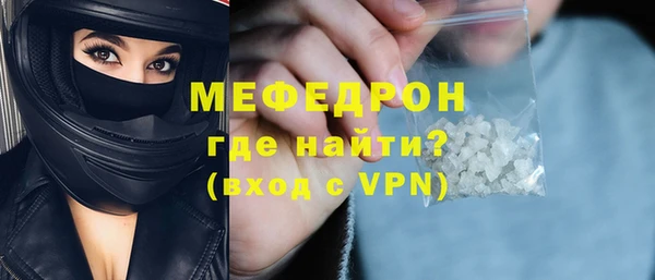 гашик Белоозёрский
