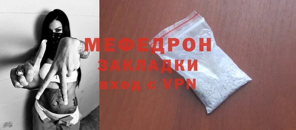 МДПВ Беломорск