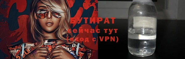 МДПВ Беломорск