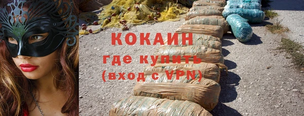 гашик Белоозёрский