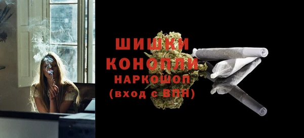 МДПВ Беломорск