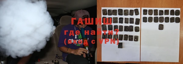 apvp Белокуриха