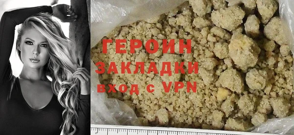 МДПВ Беломорск