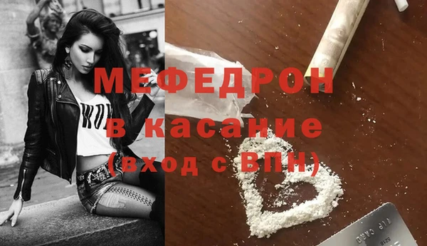 apvp Белокуриха