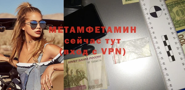 МДПВ Беломорск