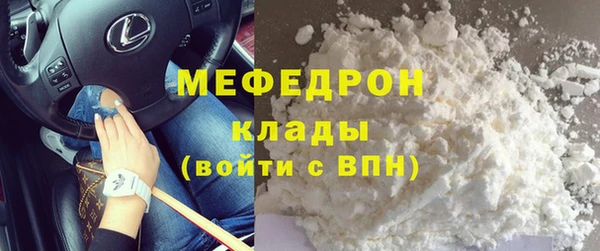 МДПВ Беломорск