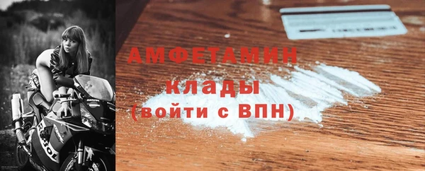 apvp Белокуриха