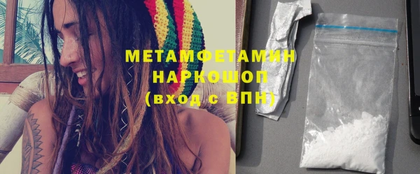 apvp Белокуриха