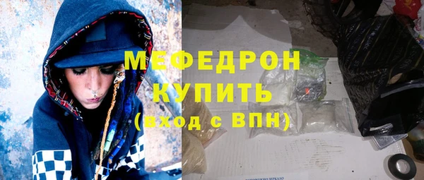 apvp Белокуриха