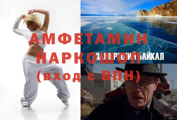МДПВ Беломорск
