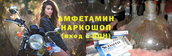 МДПВ Беломорск