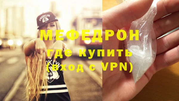 гашик Белоозёрский