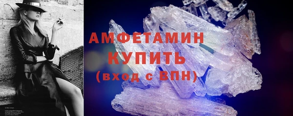гашик Белоозёрский