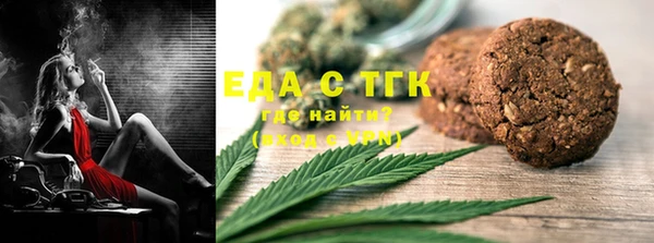 apvp Белокуриха