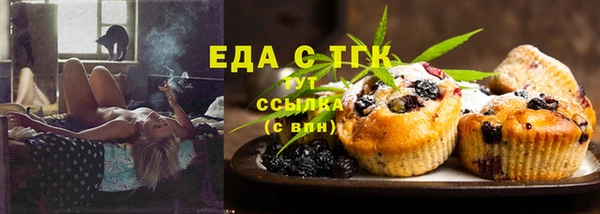 гашик Белоозёрский