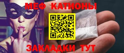 амф Балахна