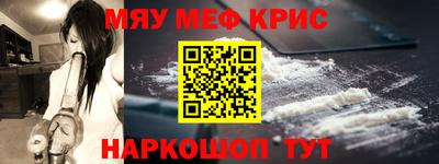 дурь Балашиха