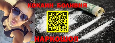дурь Балашиха