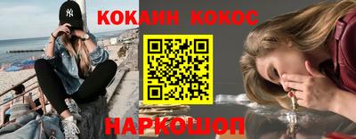 дурь Балашиха