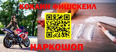 дурь Балашиха