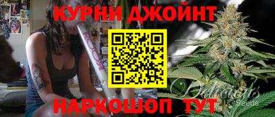 бутират Балаково