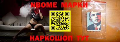 дурь Балашиха