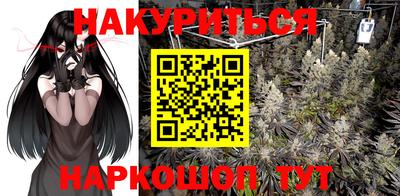 прущая мука Краснокаменск