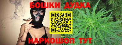 амф Балахна