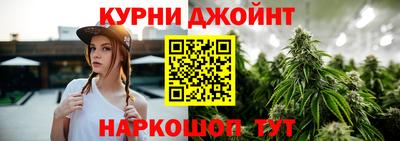 дурь Балашиха