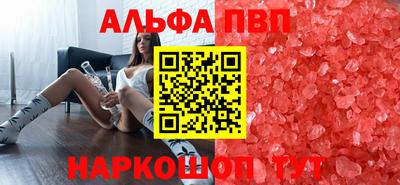 дурь Балашиха