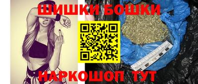 амф Балахна