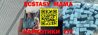 дурь Балашиха