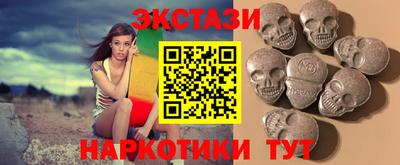 дурь Балашиха