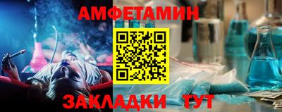 дурь Балашиха