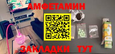 дурь Балашиха
