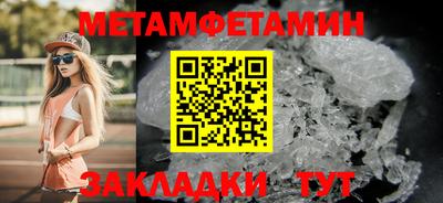 дурь Балашиха