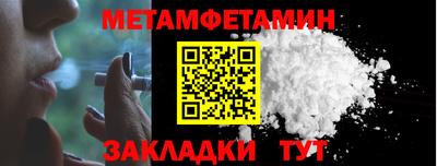 дурь Балашиха