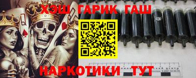 амф Балахна