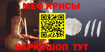 дурь Балашиха