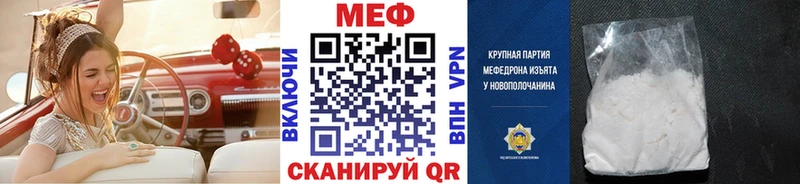 мориарти наркотические препараты  Воскресенск  Меф mephedrone  цены наркотик 