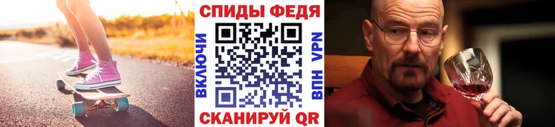 Первитин пудра  Воскресенск 